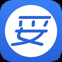 妥私募电子签约 v3.2.1 安卓版