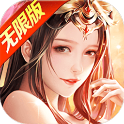 剑诀苍穹飞升版