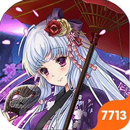 7713战神官方手机版
