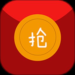 抢红包猎器最新版本 v2.9.5 安卓版