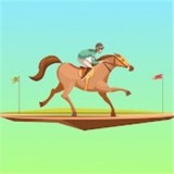 武力赛马安卓版下载_武力赛马手机版下载