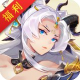 妖姬传红包版安卓版下载_妖姬传红包版手机版下载