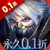 狂暴之翼全场0.1折版 v0.0.8 最新版安卓版