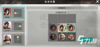 三国天下归心吕布怎么培养