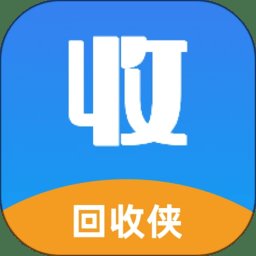 回收侠手机版 v1.1.7 安卓版