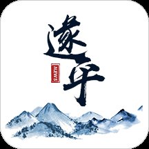 云上遂平客户端
