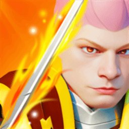 皇家守卫保卫战最新版 v1.0.0 安卓版