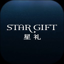 星礼app官方版 v1.1.4 安卓版
