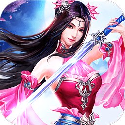 真江湖至尊版游戏