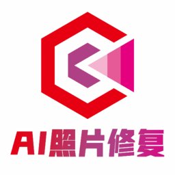 ai照片修复助手app v1.0.3 安卓版