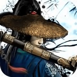 少林花和尚飞升版