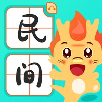 民间故事app官方版 v2.5.8 最新版安卓版