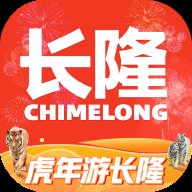 长隆旅游app订酒店最新版 v7.6.2 安卓版安卓版