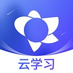 绚星云学习app安卓版