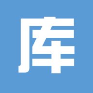 库管大师app官方版 v2.6.4 最新版安卓版