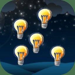 天黑请关灯游戏 v1.0 安卓版