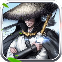 梦断江湖bt版游戏