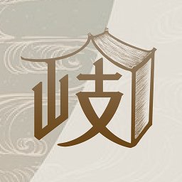 岐黄小筑app v1.7.0 安卓版安卓版