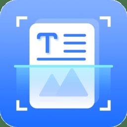 风云扫描王app手机版 v4.4.1029 安卓版