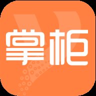 亿企掌柜app安卓版 v4.9.8 最新版安卓版