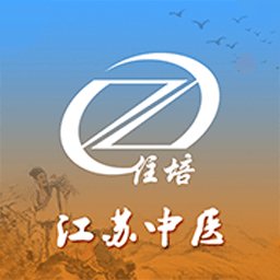 江苏中医住培官方版 v1.0.31 安卓版