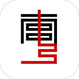政务南宫app v1.0.1 安卓版