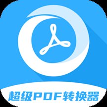 pdf格式管家app