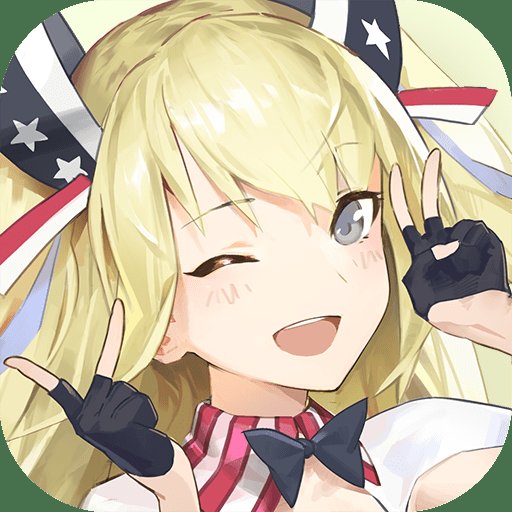 苍蓝誓约巴别时代版安卓版下载_苍蓝誓约巴别时代版手机版下载