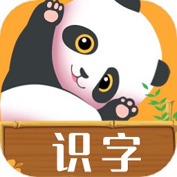 汉字魔力app