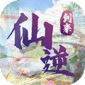 剑来仙逆安卓版安卓版下载_剑来仙逆安卓版手机版下载