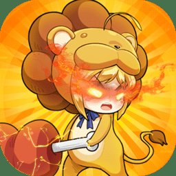 你好呀御主官方手游