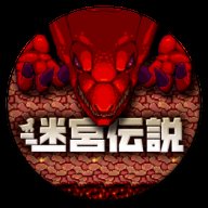 地牢探索行动安卓版下载_地牢探索行动手机版下载