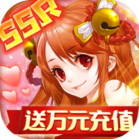 蛮将三国2022最新版安卓版下载_蛮将三国2022最新版手机版下载