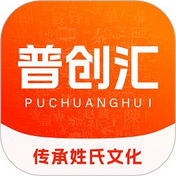 普创汇app平台 v2.0.0 安卓版