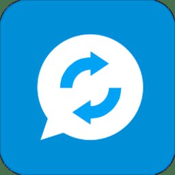 微同步免费版