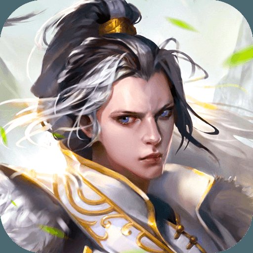 大秦伏魔录安卓版下载_大秦伏魔录手机版下载