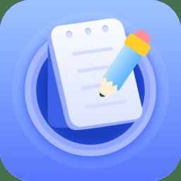 桌面便签手机备忘录app v1.1.0 安卓版