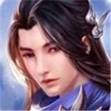 玄邪剑法官方版安卓版下载_玄邪剑法官方版手机版下载