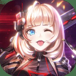 妖灵战姬官方版