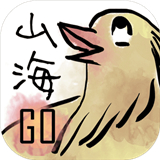 山海GO安卓版下载_山海GO手机版下载