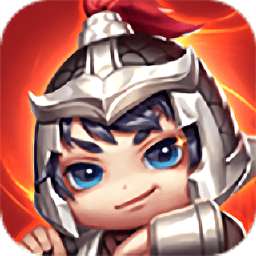 小兵猛将传手游