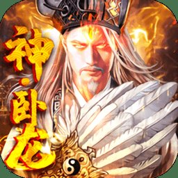 斗战三国志bt版