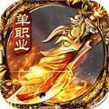 天马传奇冰雪复古版安卓版下载_天马传奇冰雪复古版手机版下载