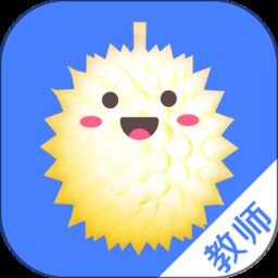 榴莲校园教师端app