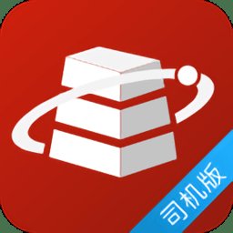 大水泥司机版app v1.4.3 安卓版