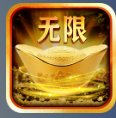 元宝传奇单机版安卓版下载_元宝传奇单机版手机版下载