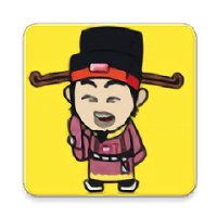 成语中举赚钱版安卓版下载_成语中举赚钱版手机版下载