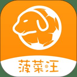 菠菜汪app