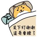 躺平修仙模拟器安卓版下载_躺平修仙模拟器手机版下载