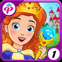 我的城堡美丽的公主最新版(我的小公主城堡) v1.03 安卓版